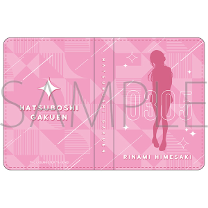学園アイドルマスター　名刺ケース／姫崎 莉波