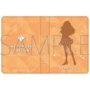 学園アイドルマスター　名刺ケース／十王 星南