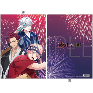 さ行/「せ」タイトル作品/戦国 A LIVE｜ムービック（movic）
