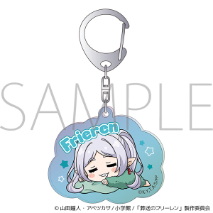 葬送のフリーレン　オーロラアクリルキーホルダー／～ゆめをみるまほう～　フリーレン