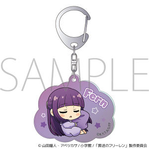葬送のフリーレン　オーロラアクリルキーホルダー／～ゆめをみるまほう～　フェルン