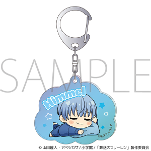 葬送のフリーレン　オーロラアクリルキーホルダー／～ゆめをみるまほう～　ヒンメル