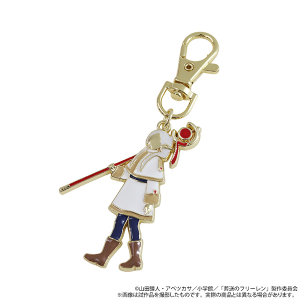 葬送のフリーレン　メタルキーホルダー フリーレン