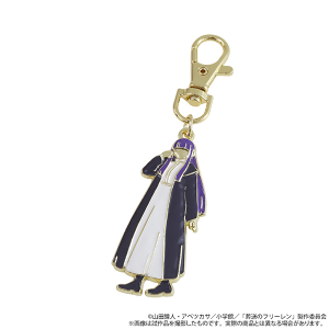 葬送のフリーレン　メタルキーホルダー フェルン