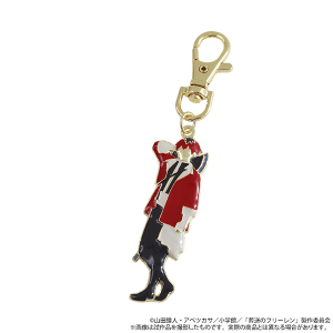 葬送のフリーレン　メタルキーホルダー シュタルク