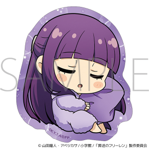 葬送のフリーレン　ステッカー／～ゆめをみるまほう～　フェルン