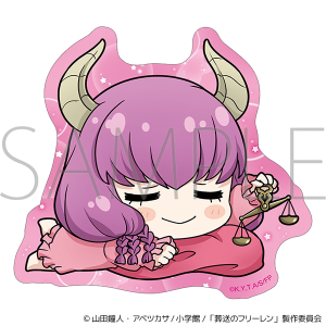 葬送のフリーレン　ステッカー／～ゆめをみるまほう～　断頭台のアウラ