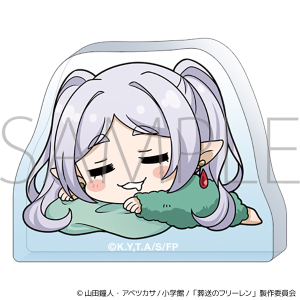 葬送のフリーレン　ころっとアクリルフィギュア／～ゆめをみるまほう～　フリーレン