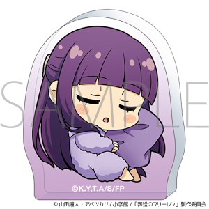 葬送のフリーレン　ころっとアクリルフィギュア／～ゆめをみるまほう～　フェルン
