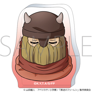 葬送のフリーレン　ころっとアクリルフィギュア／～ゆめをみるまほう～　アイゼン