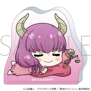 葬送のフリーレン　ころっとアクリルフィギュア／～ゆめをみるまほう～　断頭台のアウラ