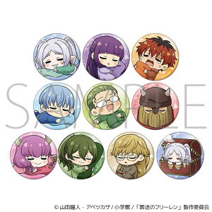 葬送のフリーレン　ホロキャラバッジコレクション／～ゆめをみるまほう～