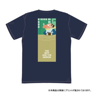 ジブリの立体造型物展　君たちはどう生きるか  Tシャツ　L　フラッグ