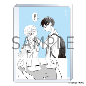 正反対な君と僕展 コマプレートスタンド 鈴木＆谷A: アクリルスタンド
