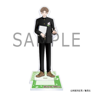 正反対な君と僕展　アクリルスタンド　平 秀司