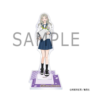 正反対な君と僕展　アクリルスタンド　東　紫乃
