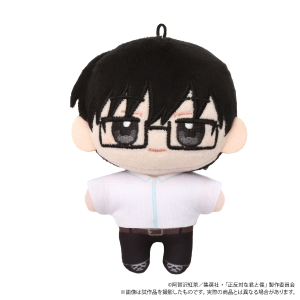 正反対な君と僕　ぬいパル（ぬいぐるみマスコット）／谷