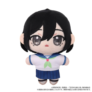 正反対な君と僕　ぬいパル（ぬいぐるみマスコット）／西