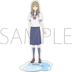 先輩はおとこのこ　アクリルスタンド／花岡まことA
