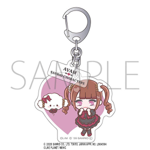 AVAM×サンリオキャラクターズ　アクリルキーホルダー　姫宮ゆか・こぎみゅん