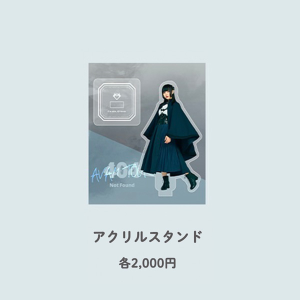 404 Not Found アクリルスタンド【大原 乙葉】
