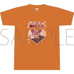 夏本気ツアー Tシャツ【桔梗 花香】　XL