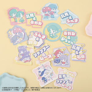 らんま1/2　ぺたコレクション