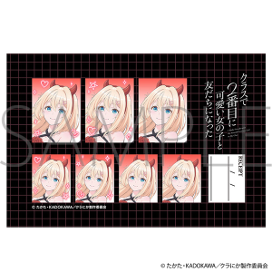 クラスで２番目に可愛い女の子と友だちになった　証明写真館／天海 夕