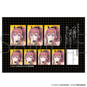 クラスで２番目に可愛い女の子と友だちになった　証明写真館／新田新奈