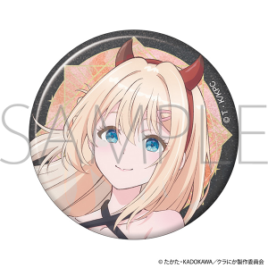 クラスで２番目に可愛い女の子と友だちになった　グリッター缶バッジ／天海 夕