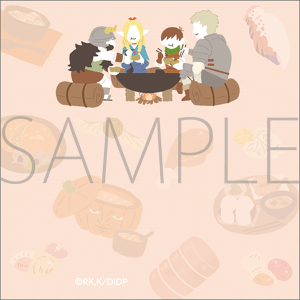 ダンジョン飯　ふせん／ゆるパレット パーティ B