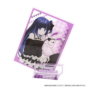『俺クロ』憑かれた俺と黒神心霊相談所　アクリルスタンド／黒神マキ