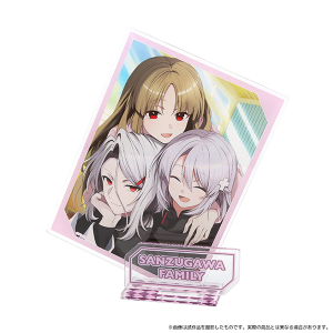 『俺クロ』憑かれた俺と黒神心霊相談所　アクリルスタンド／三途川ファミリー