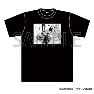 名場面原画Tシャツ　ヒロシ&キヨシ XL