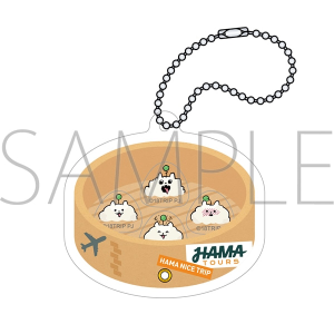 18TRIP　しゅうまいのシャカシャカアクリルキーホルダー