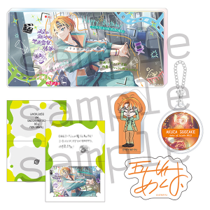 18TRIP AGF2025 事後通販 1st BD スペシャルセット 五十竹あく太: くじ