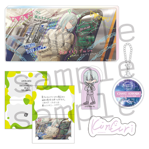 商品検索18TRIP｜ムービック（movic）