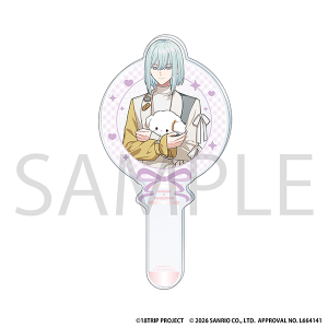 18TRIP　アクリルステッキ／畔川 幾成×こぎみゅん　サンリオキャラクターズ