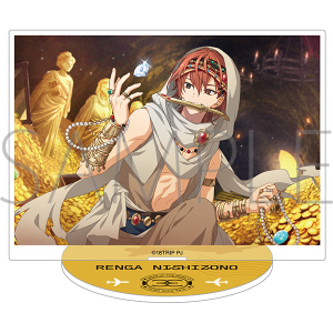 18TRIP アクリルスタンド／vol.5 西園 練牙: アクリルスタンド