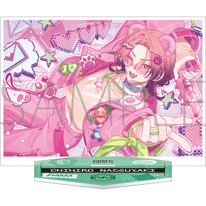 18TRIP　アクリルスタンド／vol.7 夏焼 千弥