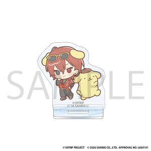 18TRIP　ミニアクリルスタンド／西園 練牙×ポムポムプリン　サンリオキャラクターズ