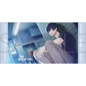 18TRIP　ビッグタオル／叢雲 添
