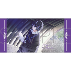 18TRIP　ビッグタオル／衣川 季肋
