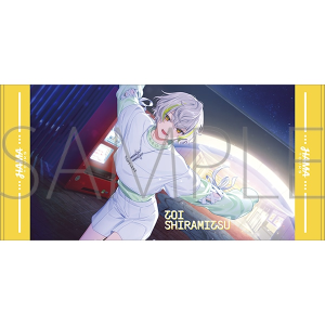 18TRIP　ビッグタオル／白光 糖衣
