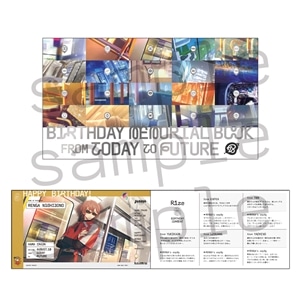 18TRIP AGF2025 事後通販　 BIRTHDAY MEMORIAL BOOK