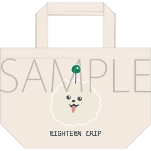18TRIP　しゅうまいのトートバッグ