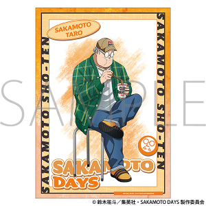 TVアニメ『SAKAMOTO DAYS』　クリアポスター／坂本 太郎