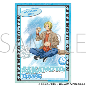 TVアニメ『SAKAMOTO DAYS』　クリアポスター／朝倉 シン