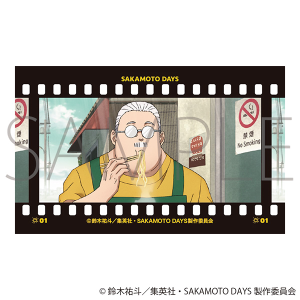 SAKAMOTO DAYS　フィルム風コレクション