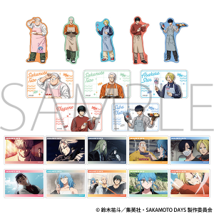 TVアニメ『SAKAMOTO DAYS』　ぺたコレクション(全20種／1パック2枚入り)